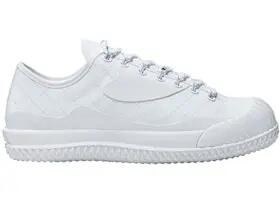 Chaussures - marche - hommes - basses bosey mc - blanc 2/2