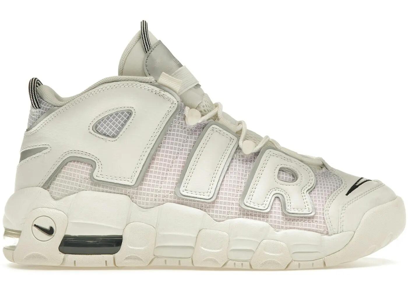Scarpe - sport walking - bambini - alte - Air More Uptempo 96 2/3