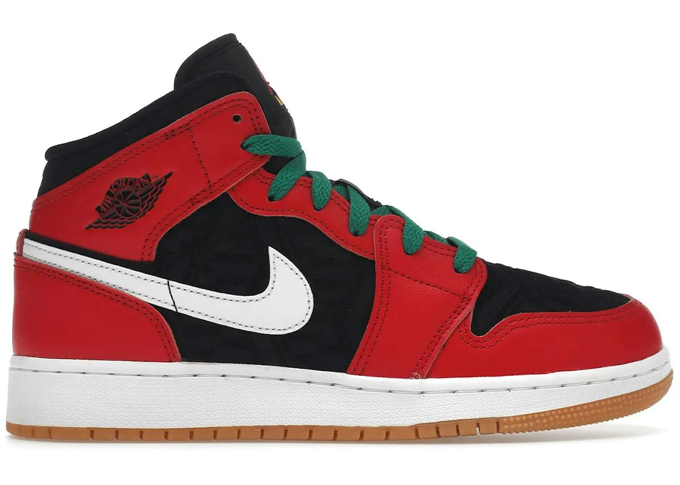 Kinder - Sport walking - Schuhe - Mid-Top - Jordan 1 Mid SE 2/3