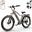 Bicicletă electrică de oraș G5 27,5", 250W, 13Ah, senzor cuplu, 60‑120km