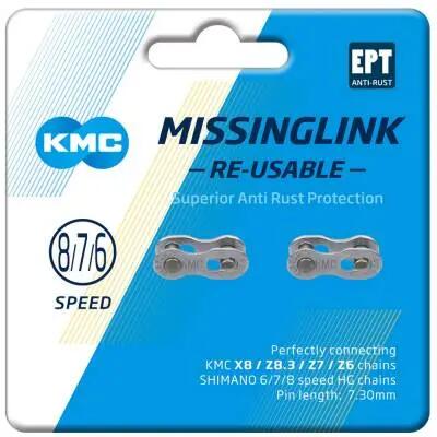 KMC MissingLink 7/8R EPT Joining links Silver 7.3mm 2pcs 7,8 Speed
