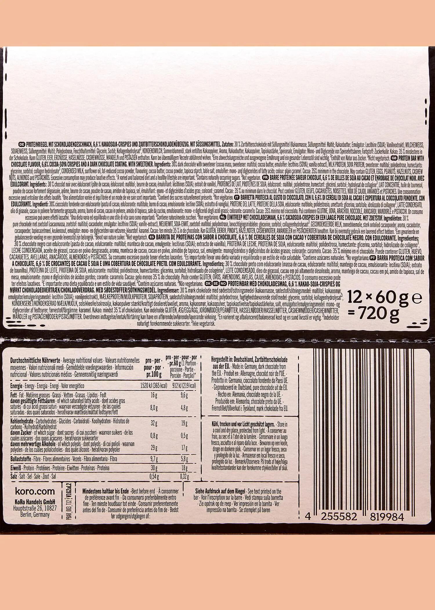 Barretta proteica - snack - unisex - crunchy al cioccolato fondente - 12 x 60 g 6/7