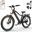 Bicicletă electrică de oraș G5 27,5", 250W, 13Ah, senzor cuplu, 60‑120km