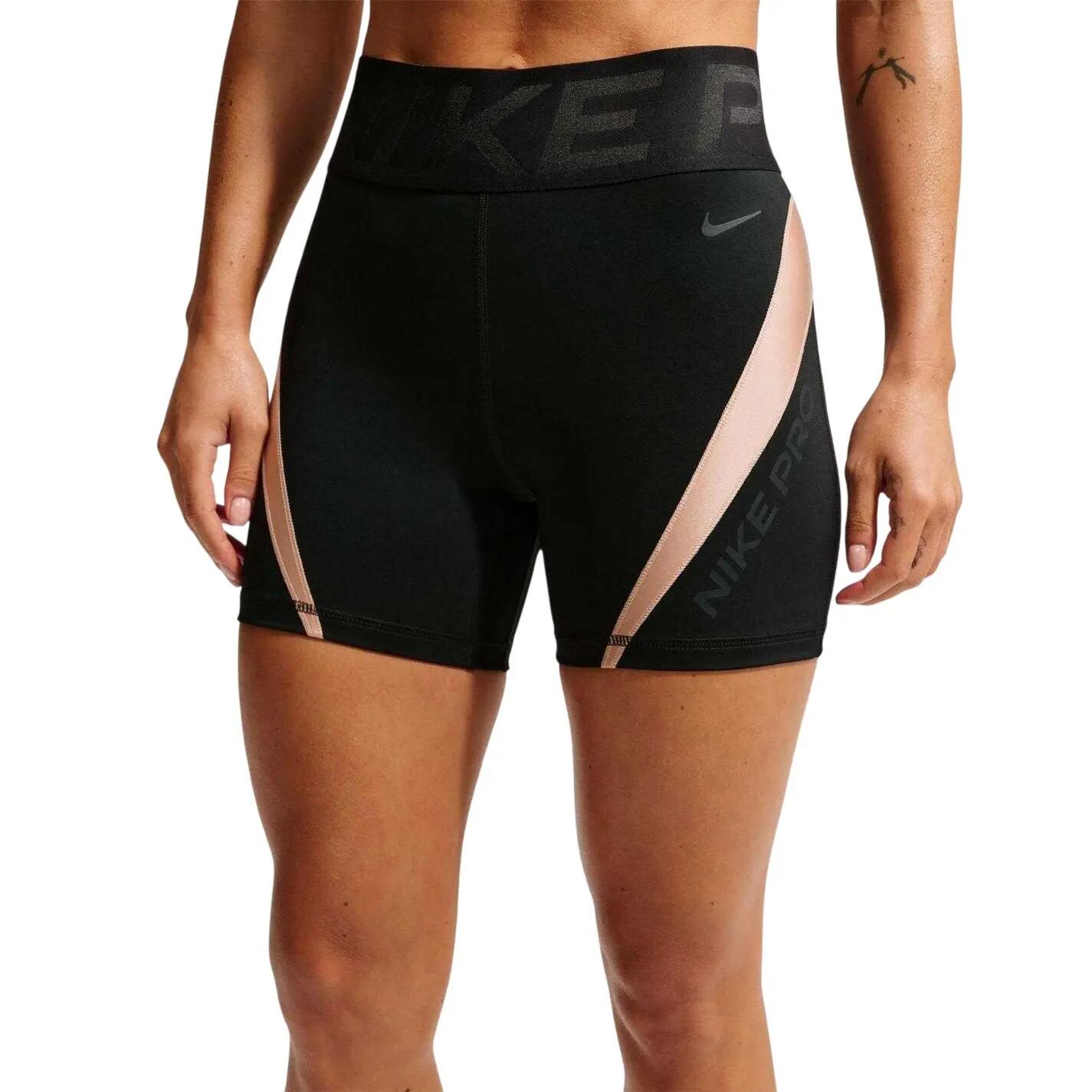 Nike Womens/Ladies Performance Colour Block Shorts