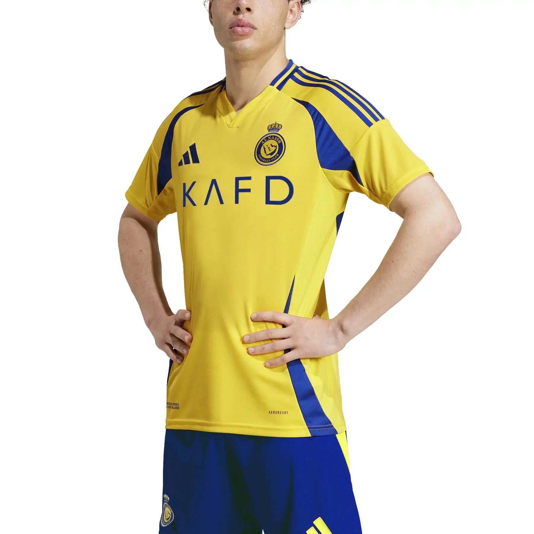 Maillot Domicile Al-Nassr FC 2024/25 5/7
