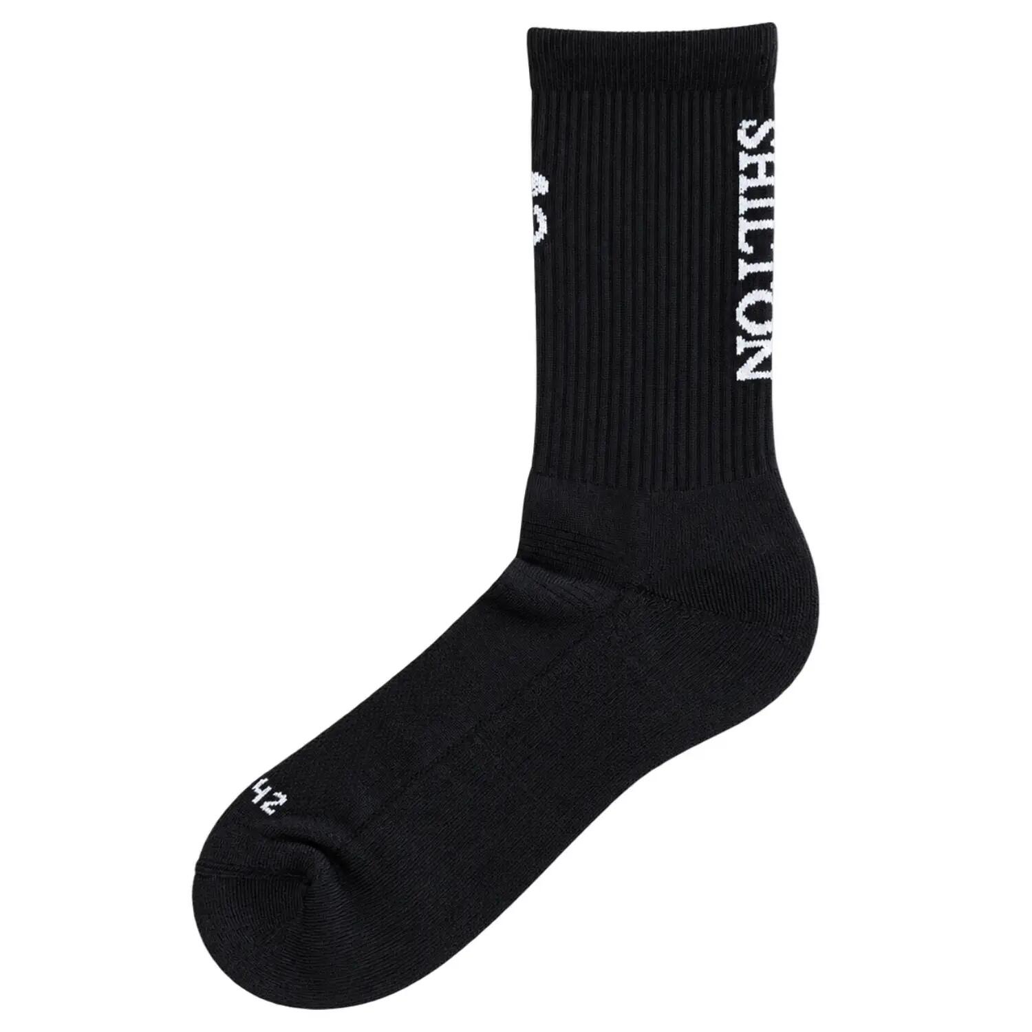 Chaussettes sport hautes homme 2/4