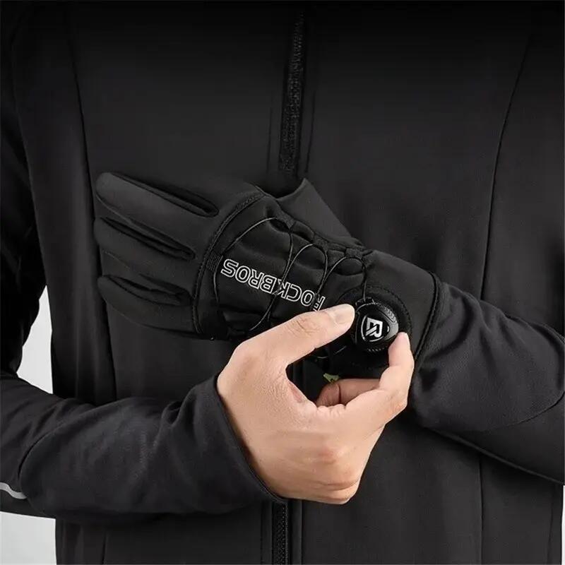 Coppia guanti ciclismo tattili riflettenti 5/7