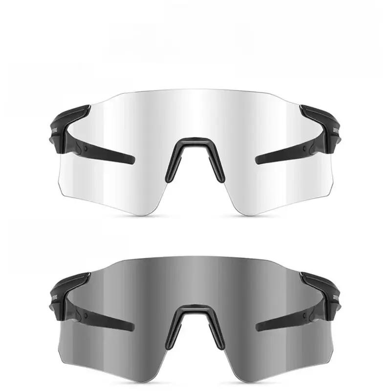 Sonnenbrille Sport photochromatisch beschlagfrei winddicht 4/7