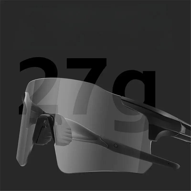 Okulary przeciwsłoneczne fotochromatyczne unisex 5/7