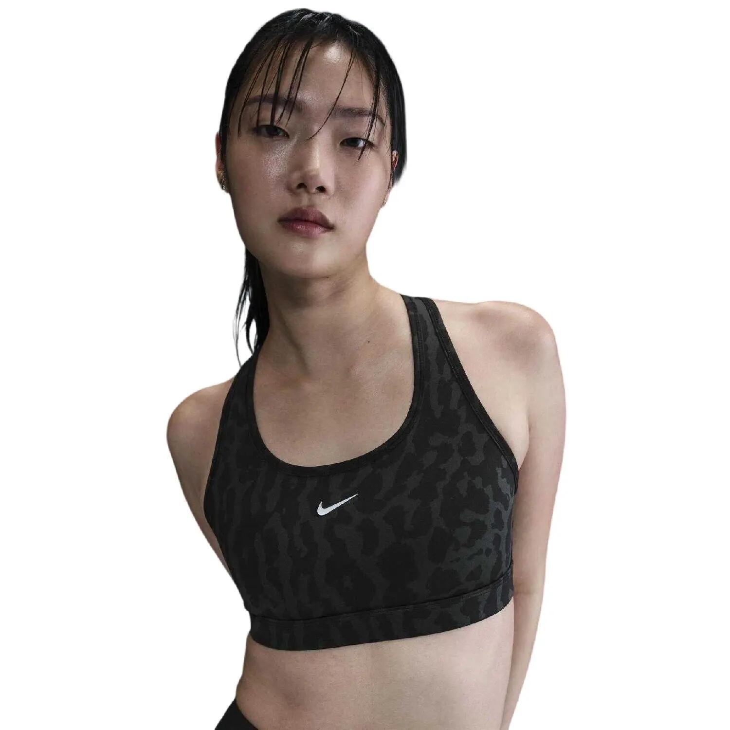 Nike Womens/Ladies Swoosh Sports Bra