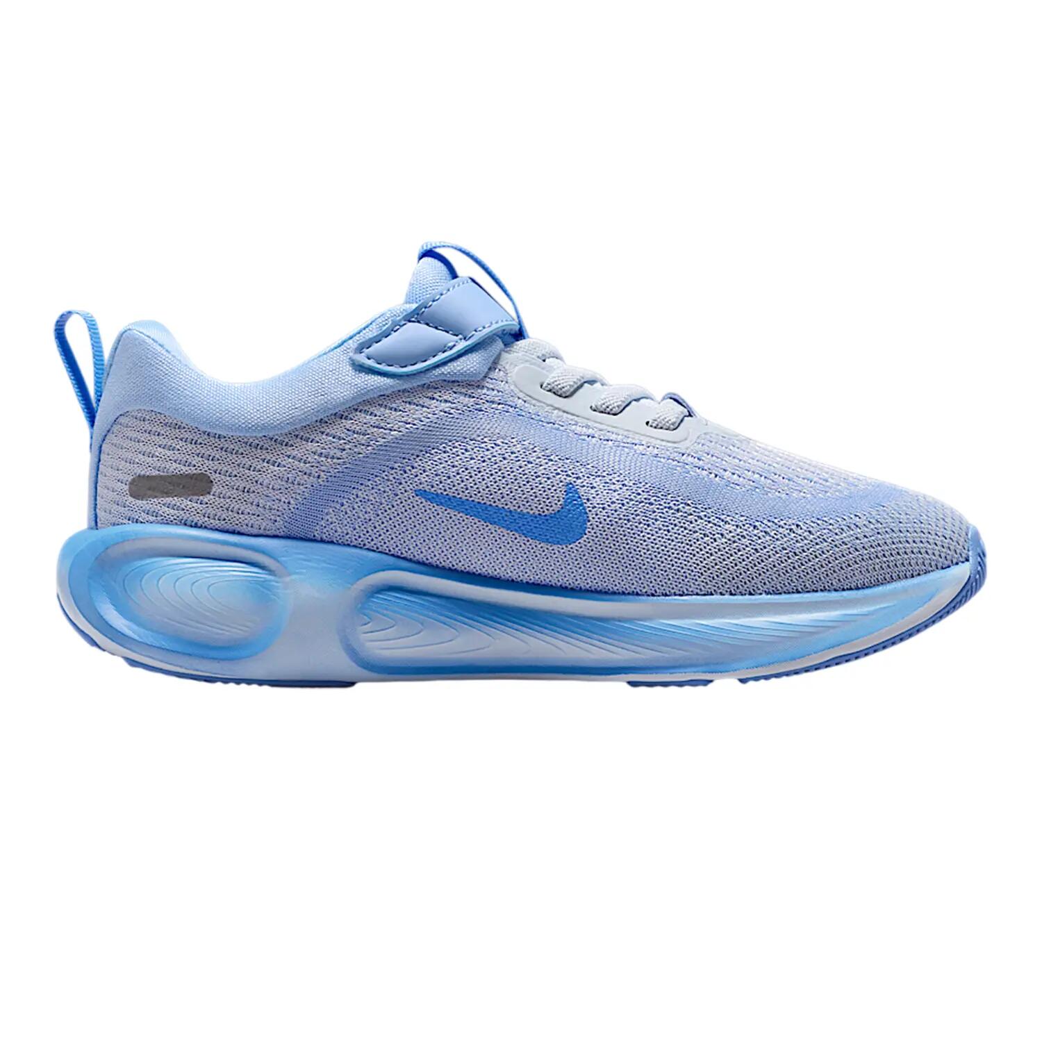 Nike Childrens/Kids Stellar Ride Runners Cushioned Trainers