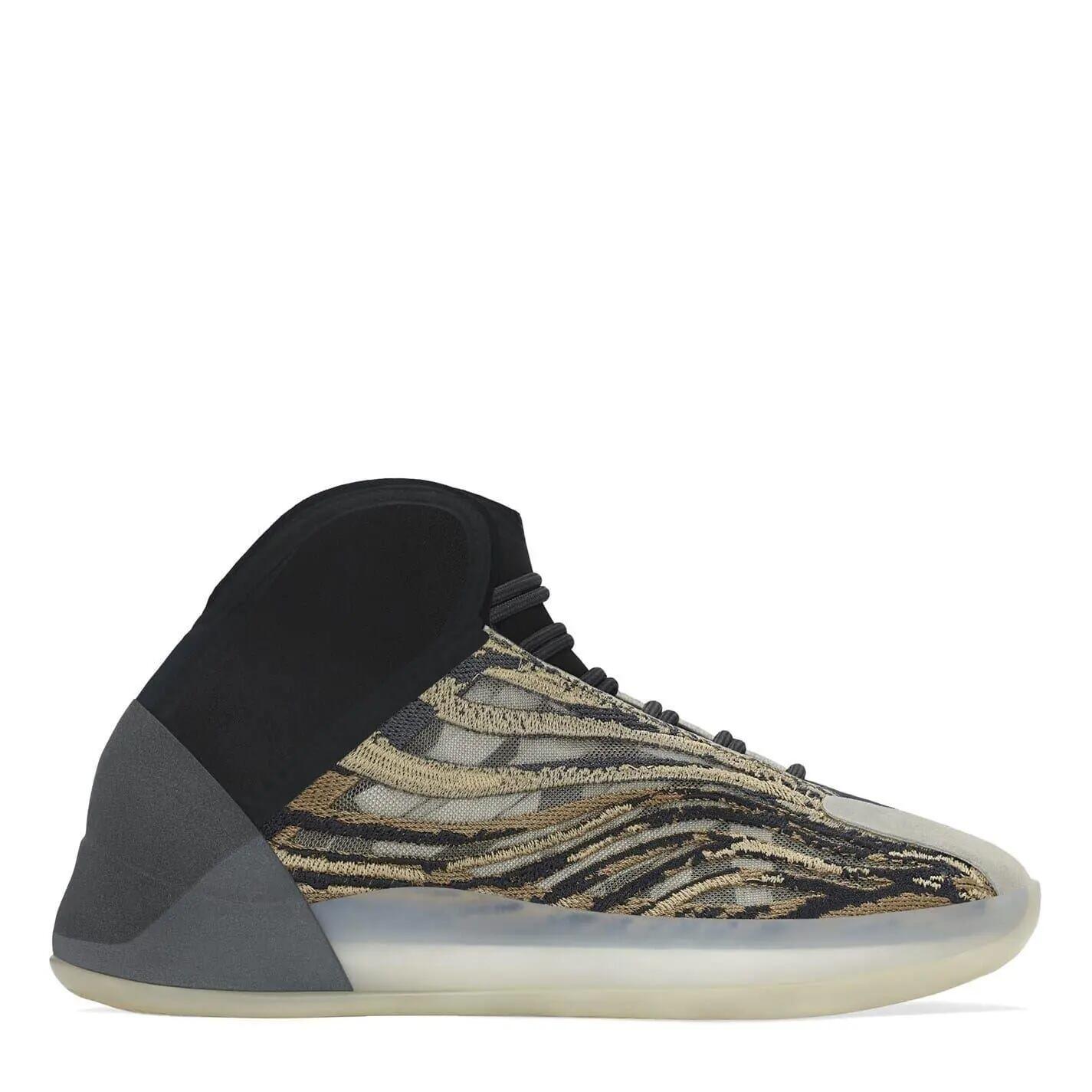 Yeezy Childrens/Kids Quantum Basketball Shoes