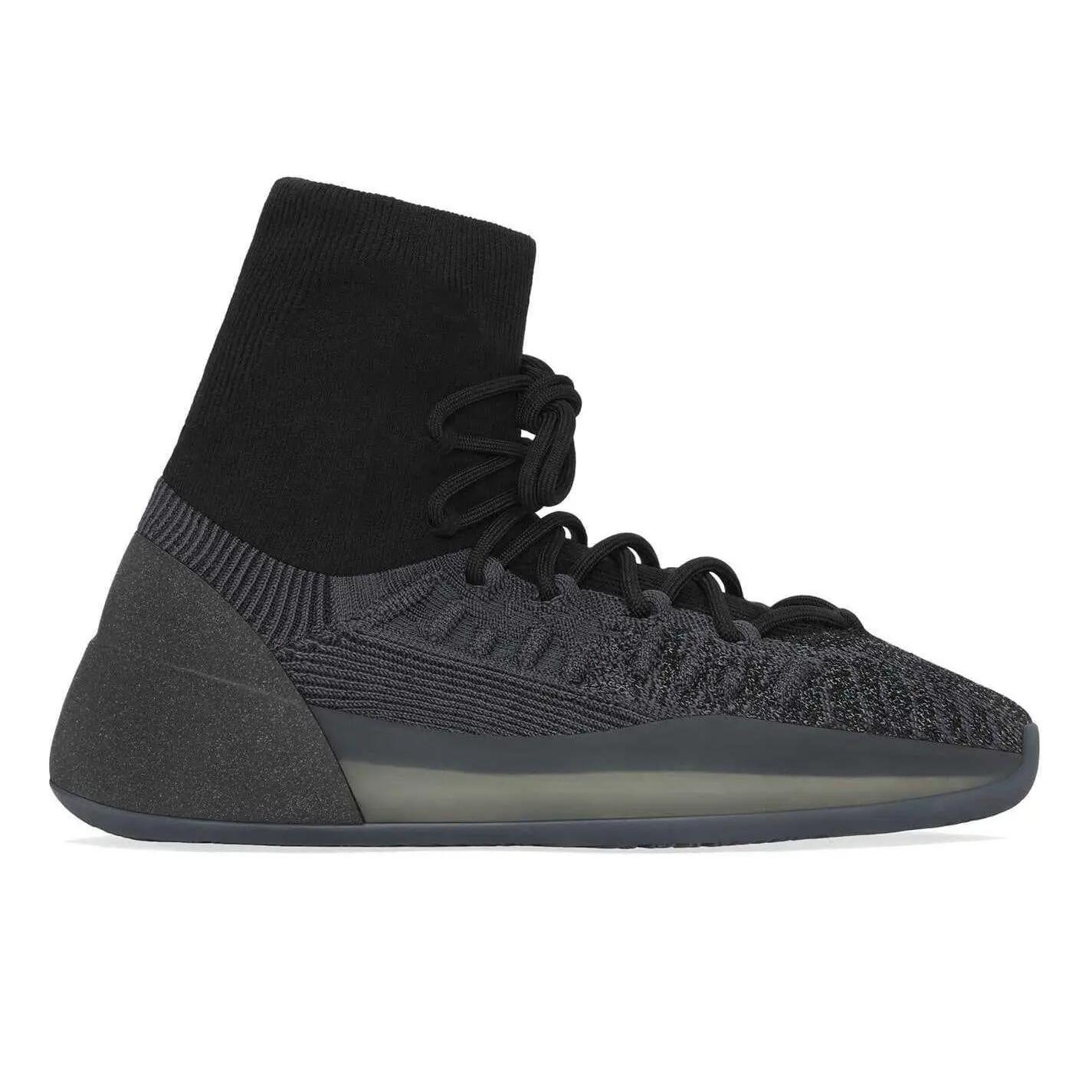 Yeezy Childrens/Kids Basketball Trainers