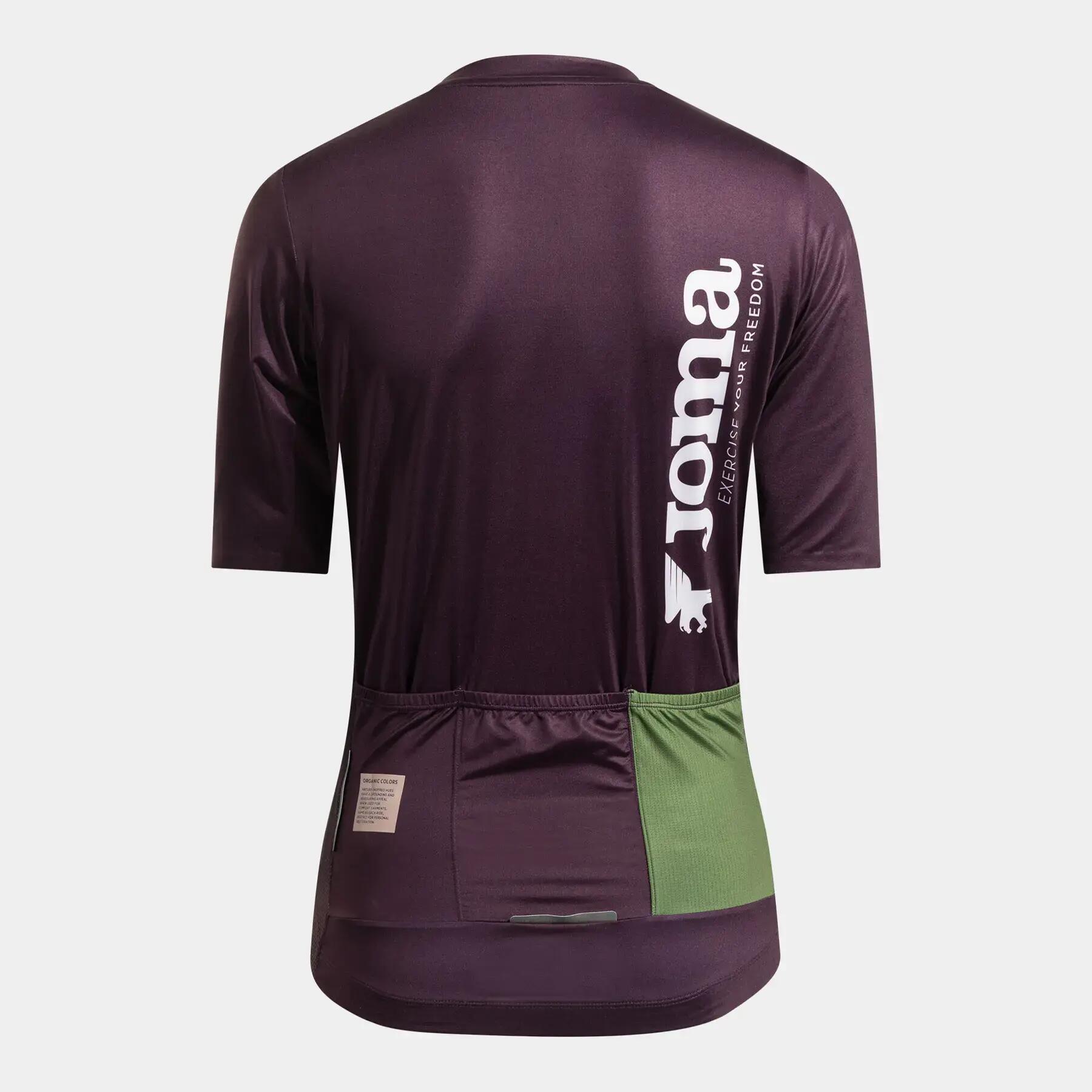 Maillot Joma Crono 2/7
