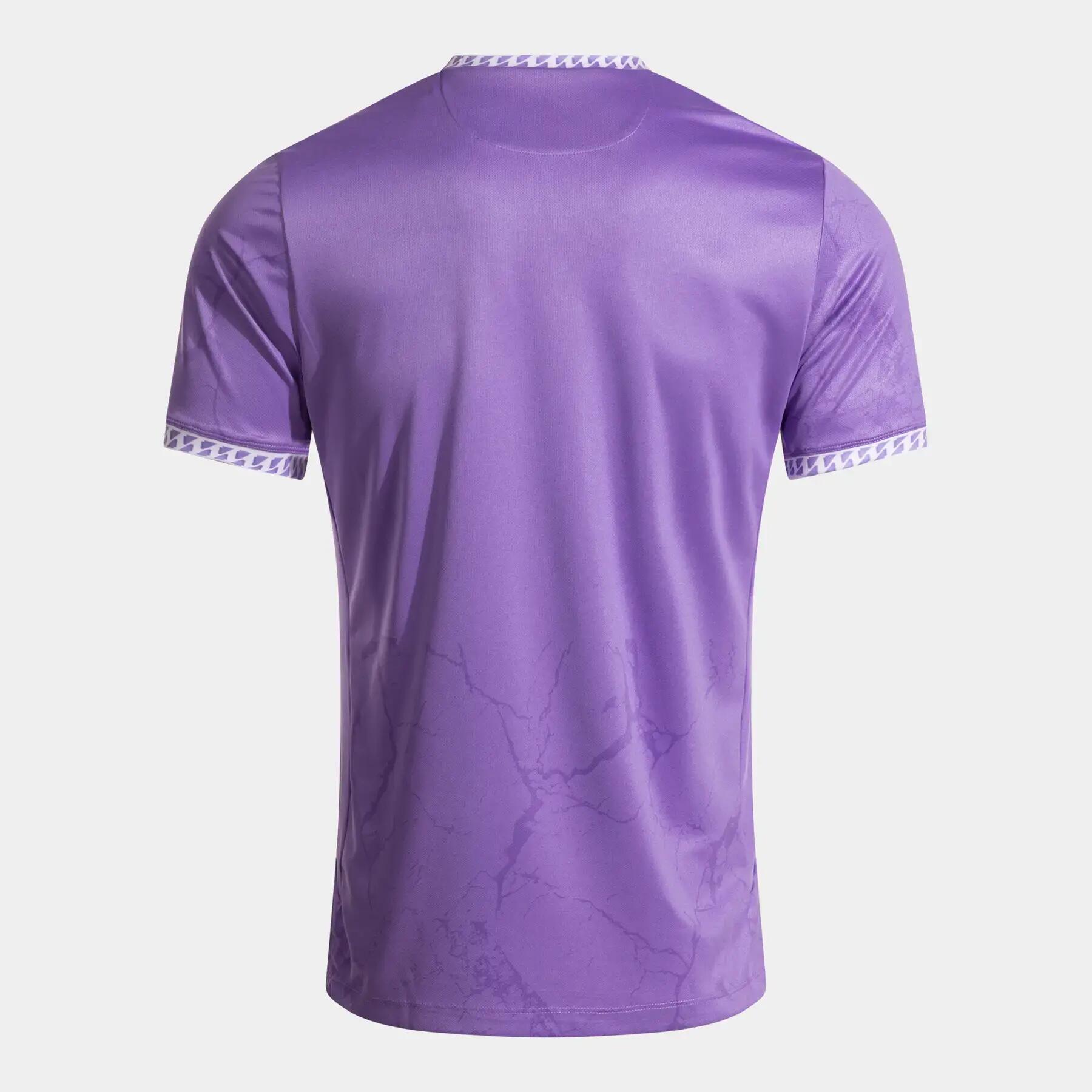 Maillot Joma Corta Gold VII 2/4