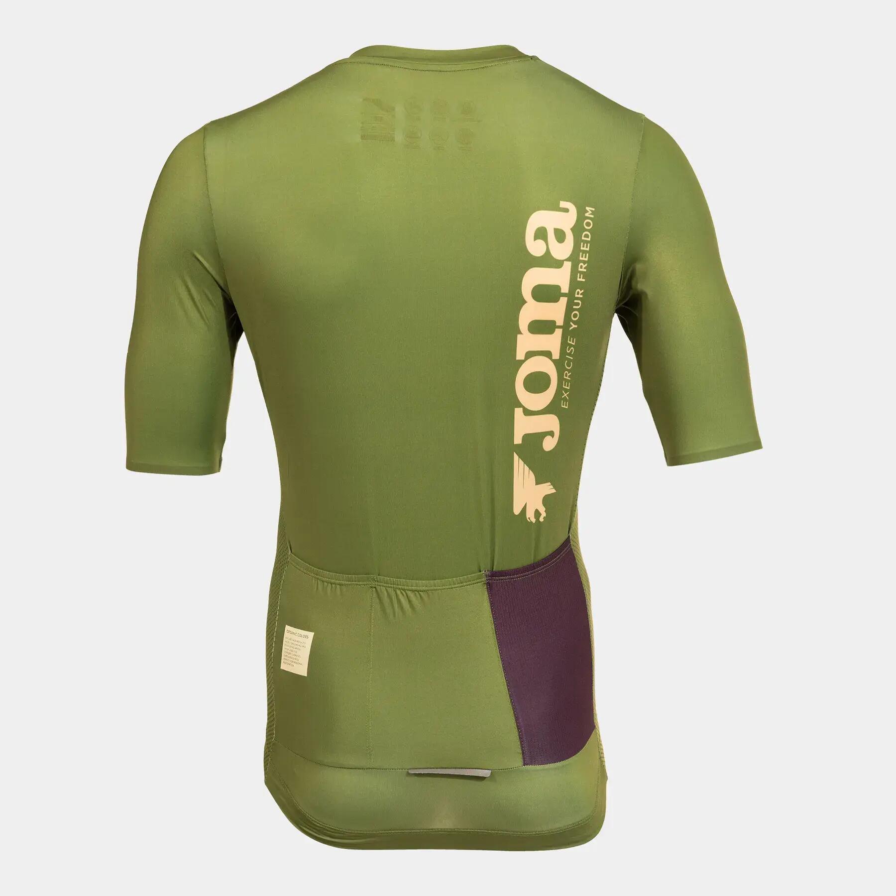 Maillot Joma Crono 2/7