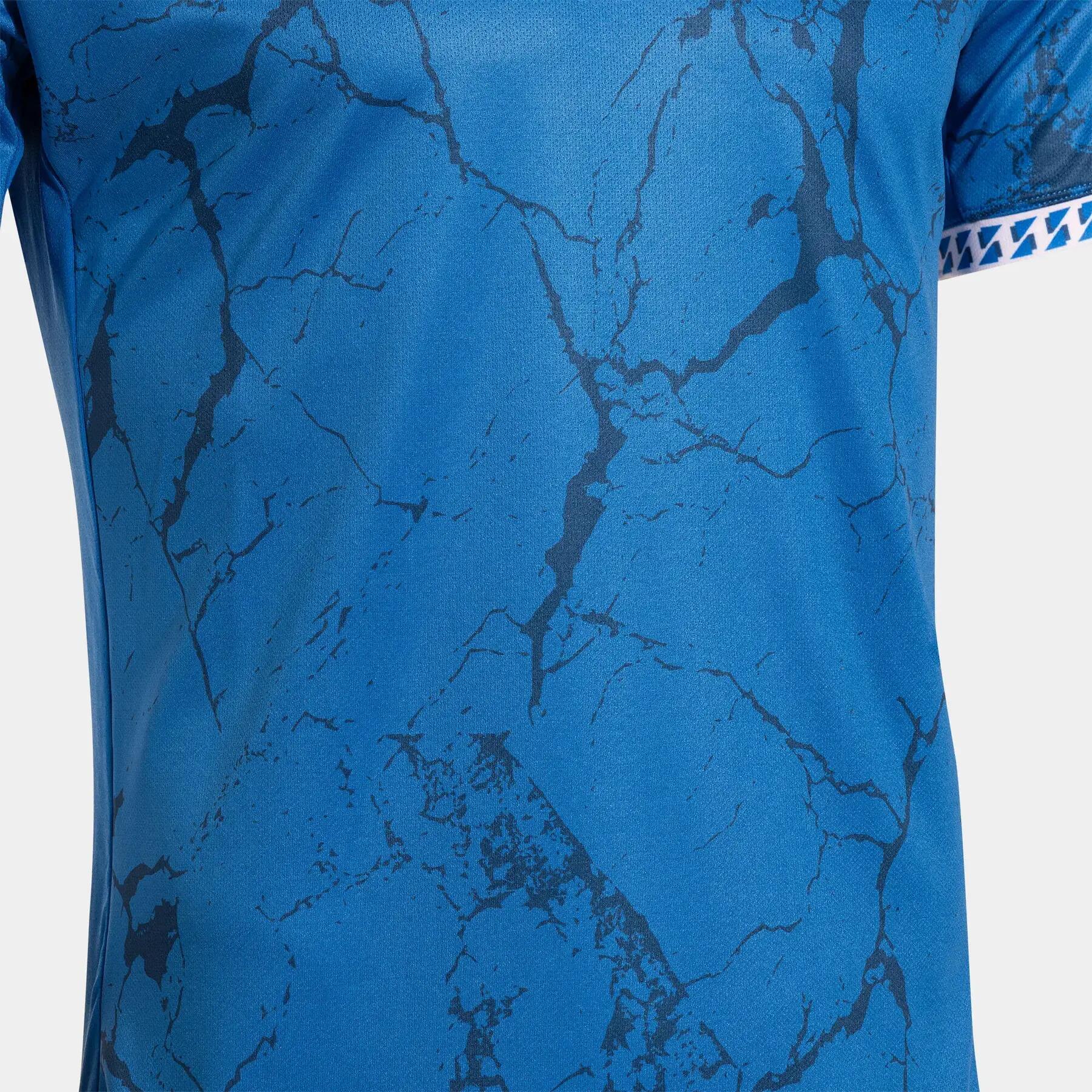 Maillot Joma Corta Gold VII 4/5
