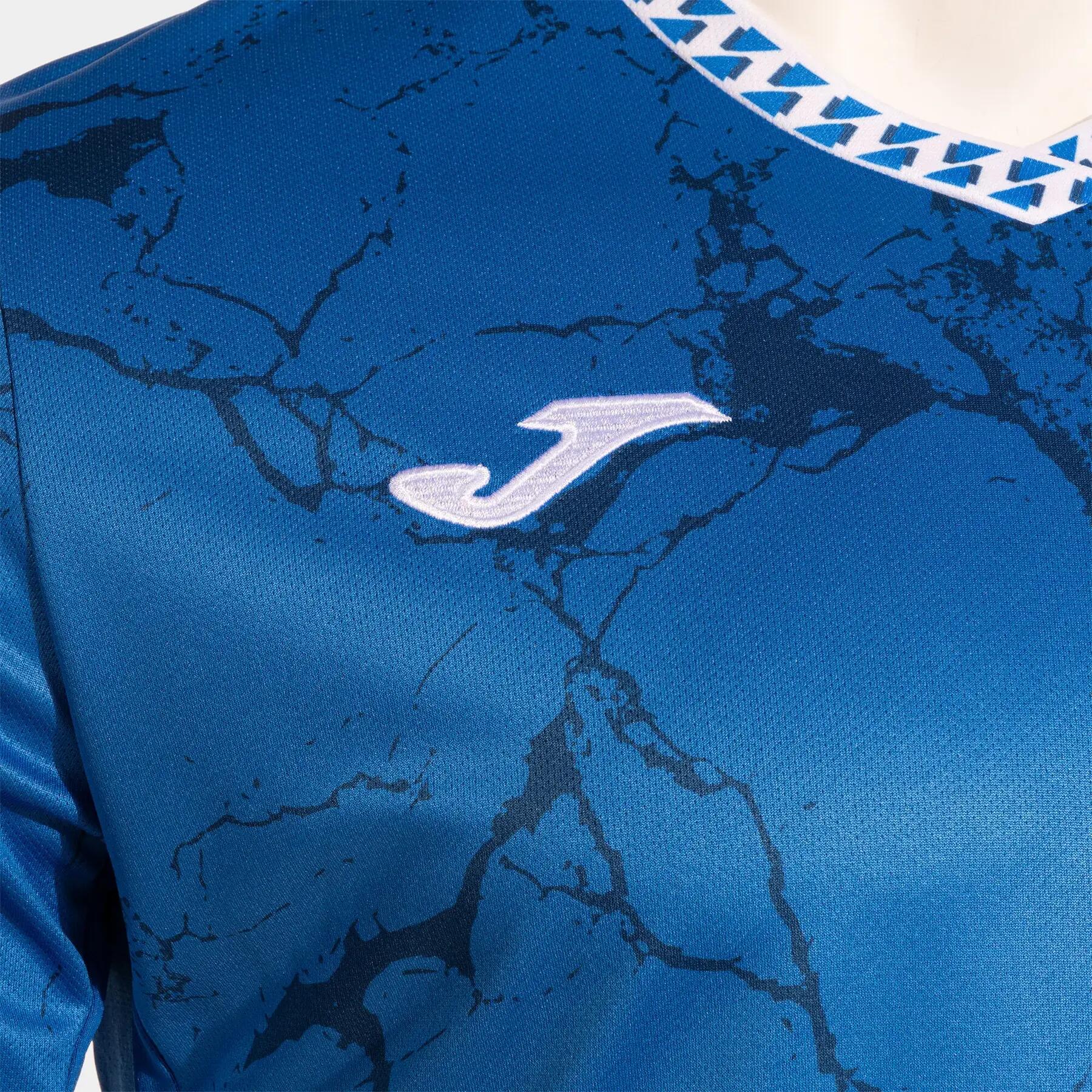 Maillot Joma Corta Gold VII 3/5