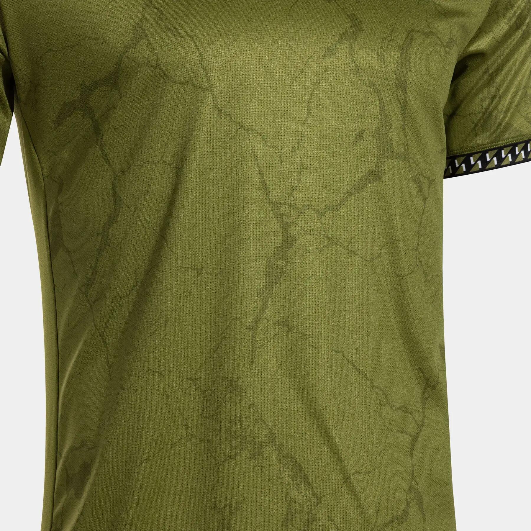 Maillot Joma Corta Gold VII 4/4
