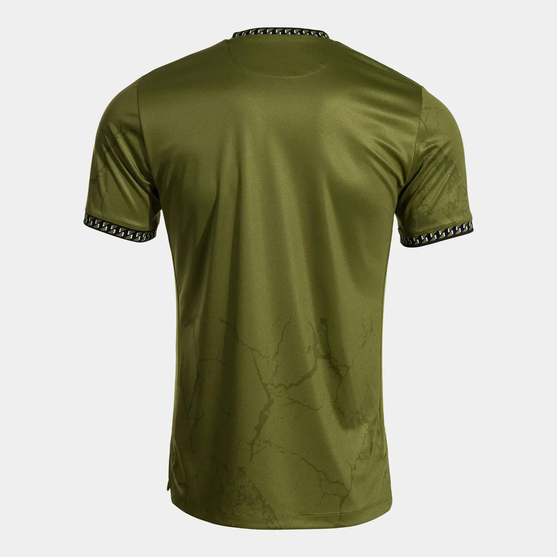 Maillot Joma Corta Gold VII 2/4