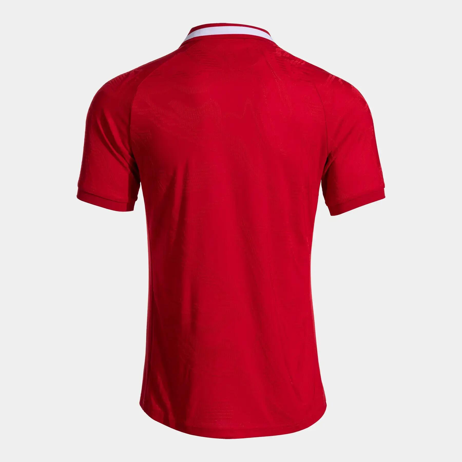 Maglia Joma Corta Fit One 2/6