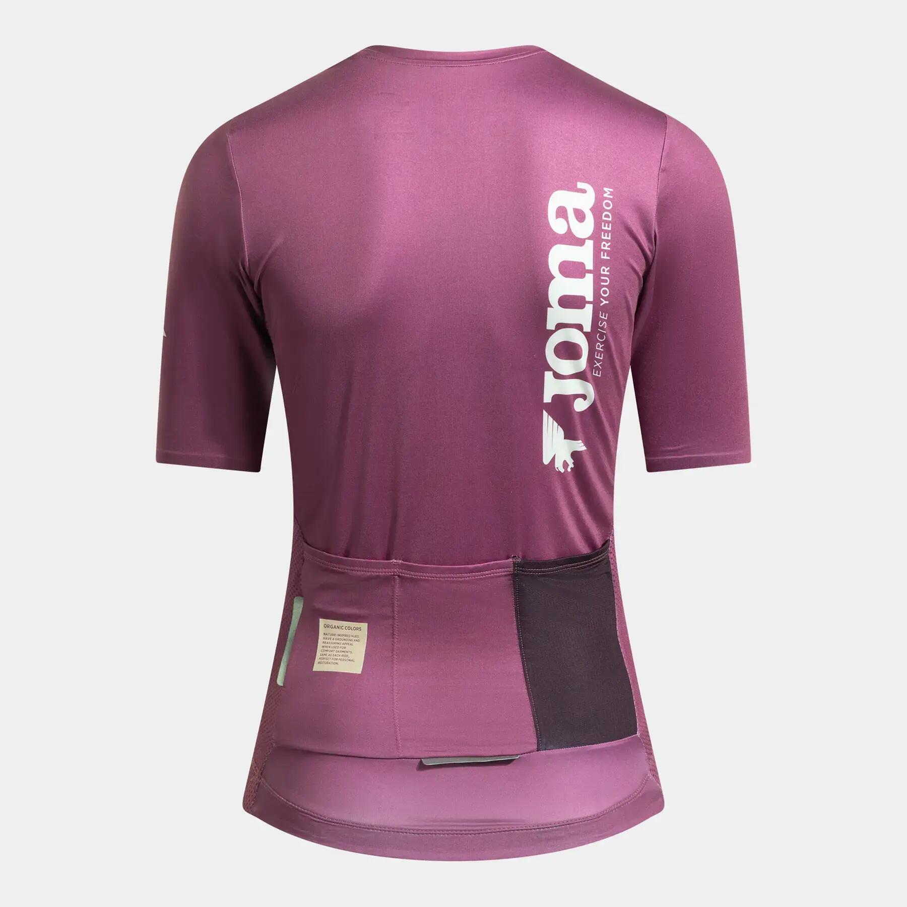 Damski jersey Joma Crono 2/7
