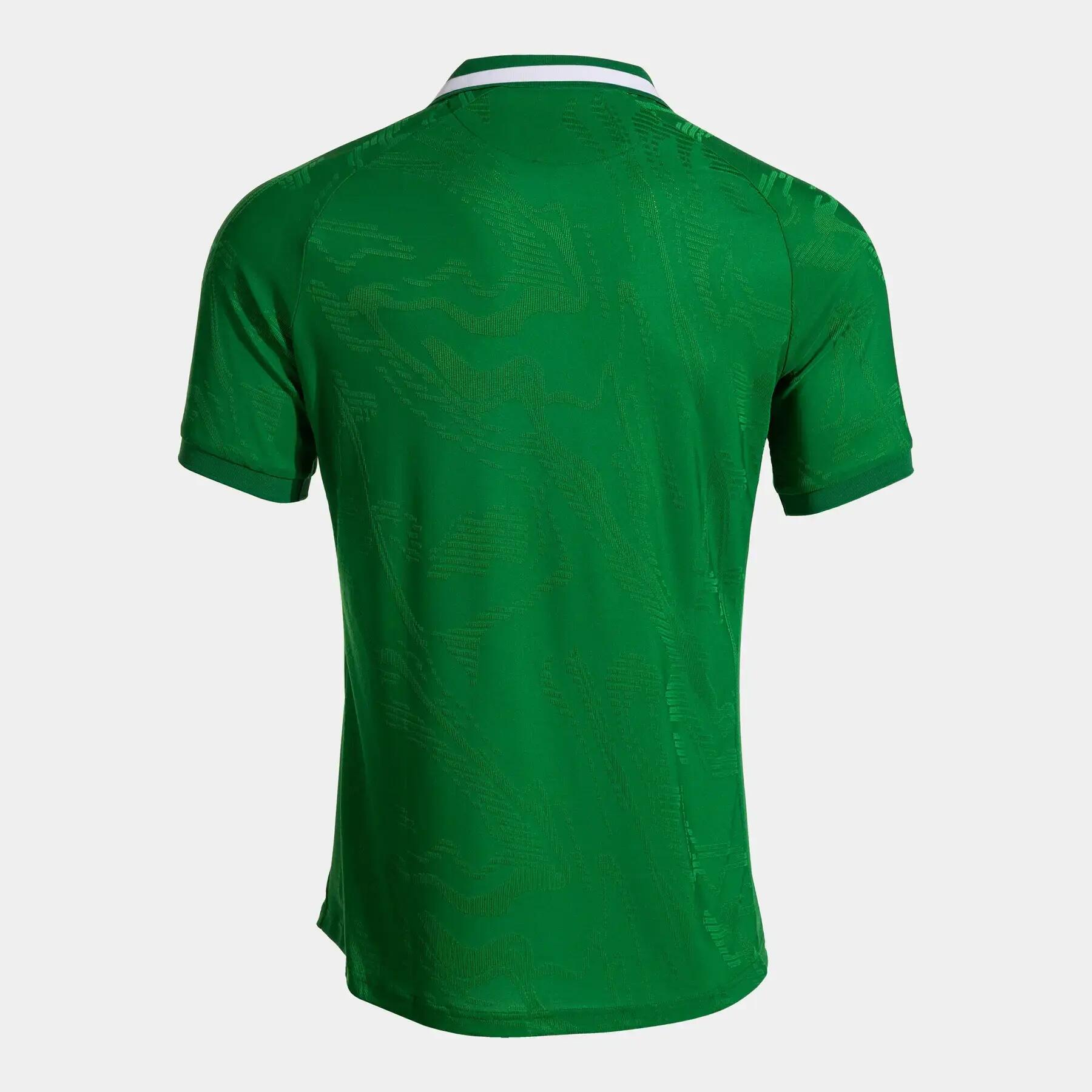 Maillot Joma Corta Fit One 2/6
