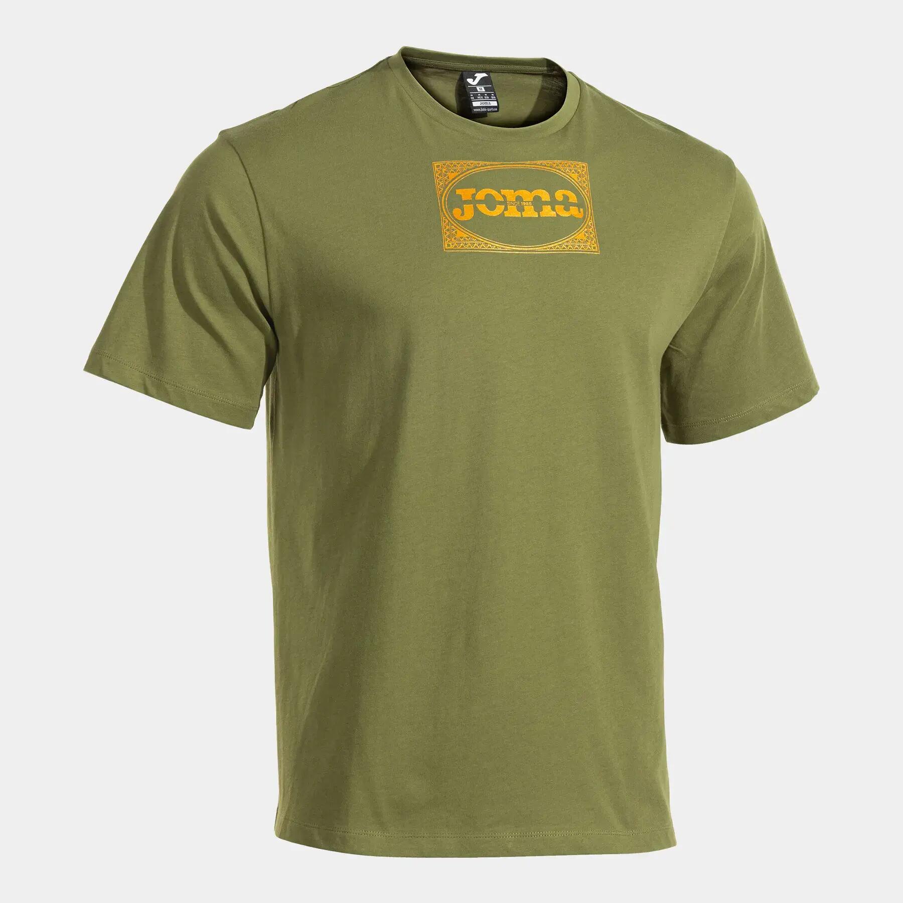 T-shirt Joma Combat 4/4