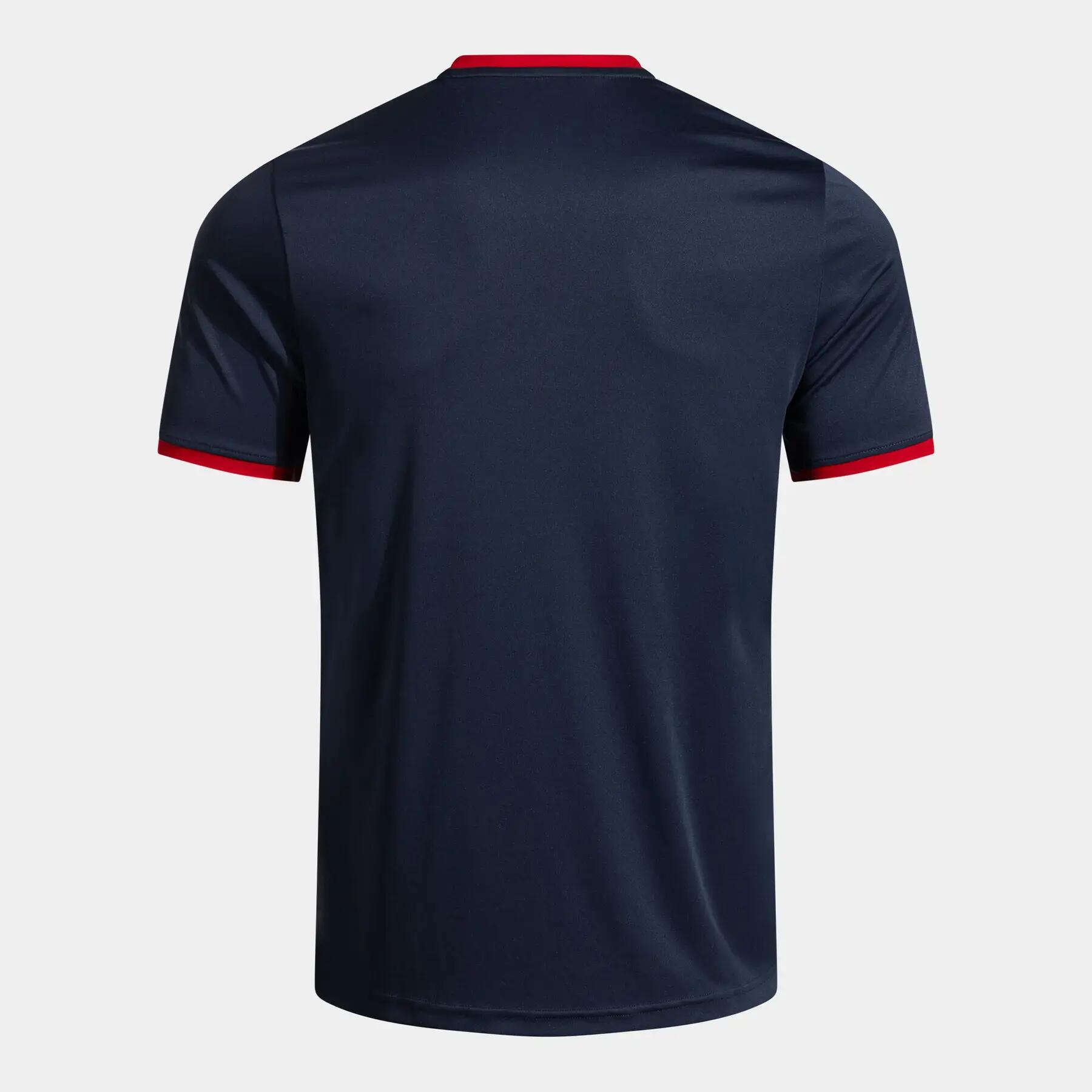 Trikot Joma Combi Premium 4/5