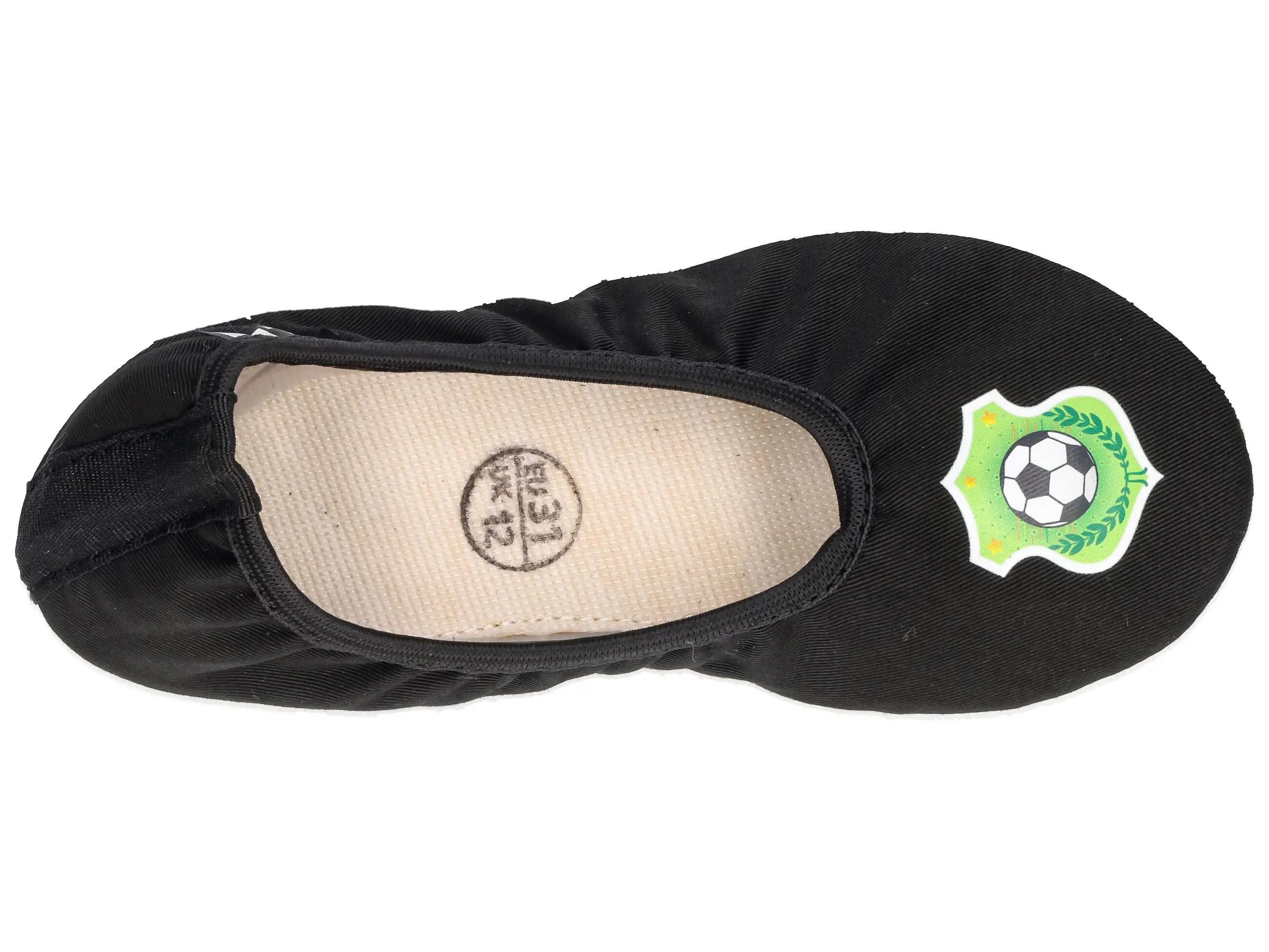 Schoenen - Gym - Jongens - Mocassin met textiel bovenwerk - zwart 5/6
