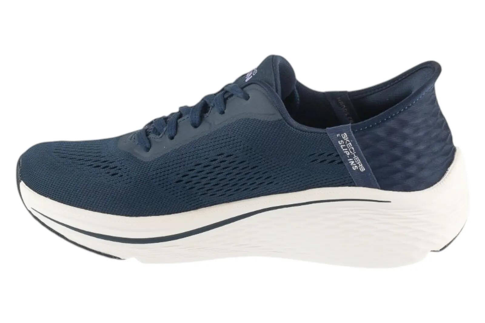 Buty sportowe damskie, Slip-Ins: Max Cushioning Elite 2.0 - Vanish 2/4