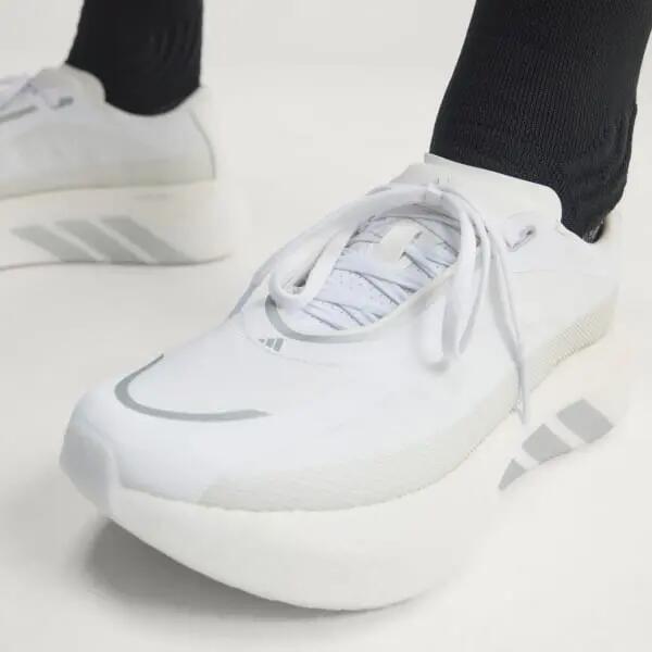 Scarpe da corsa adidas Hyperboost Edge Pro Blanc/Argent/Noir 5/8