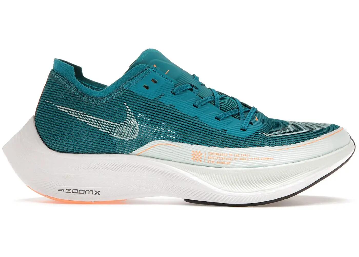 NIKE picture