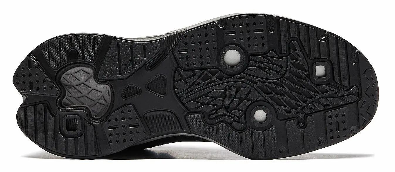 Tênis PUMA Extend Nitro Masculino 5/6