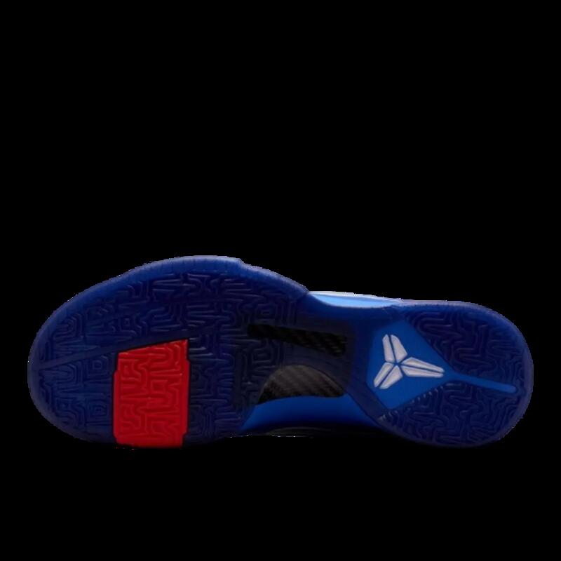 Kobe 5 Protro Dodgers