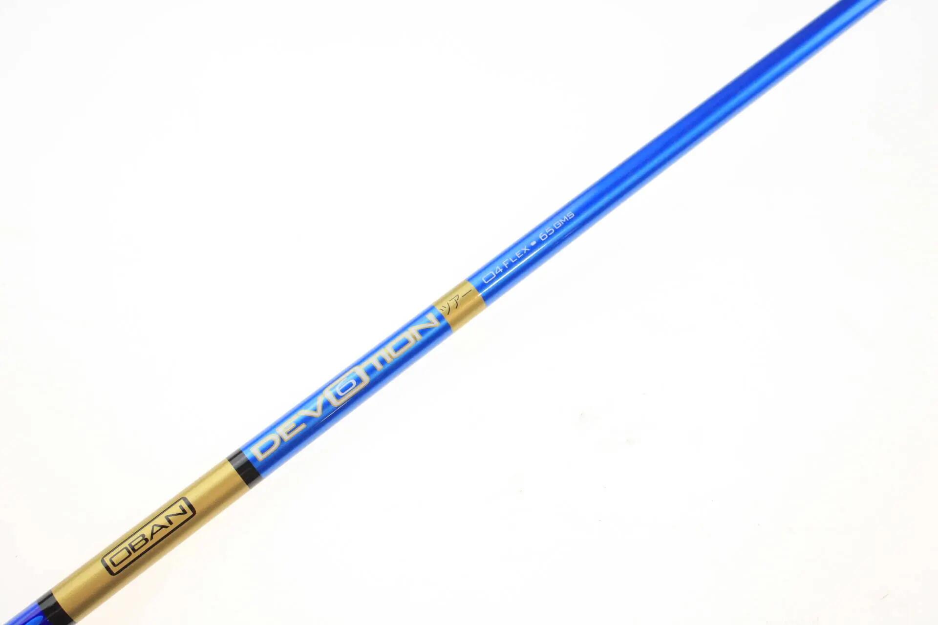 Seconde vie - Callaway FT Tour RH 10.5-deg Driver - Sufficient 4/5