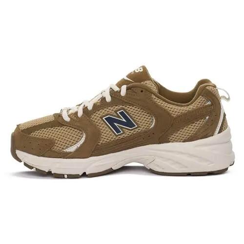 Buty do chodzenia damskie New Balance U530SCC 3/5