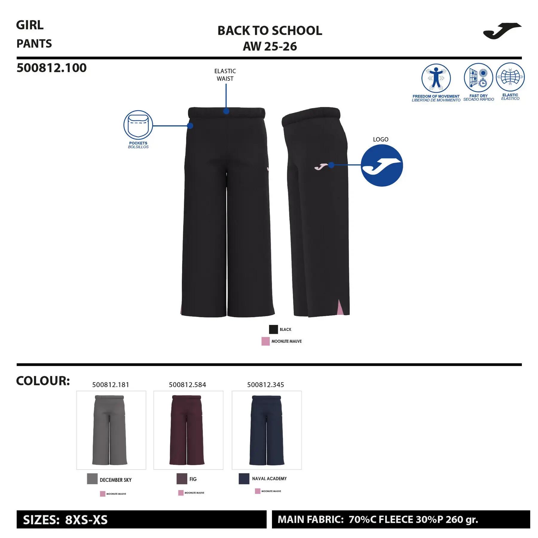 Pantalon de jogging enfant Joma Camp 5/5