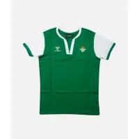 Camiseta Real Betis Retro 1/1