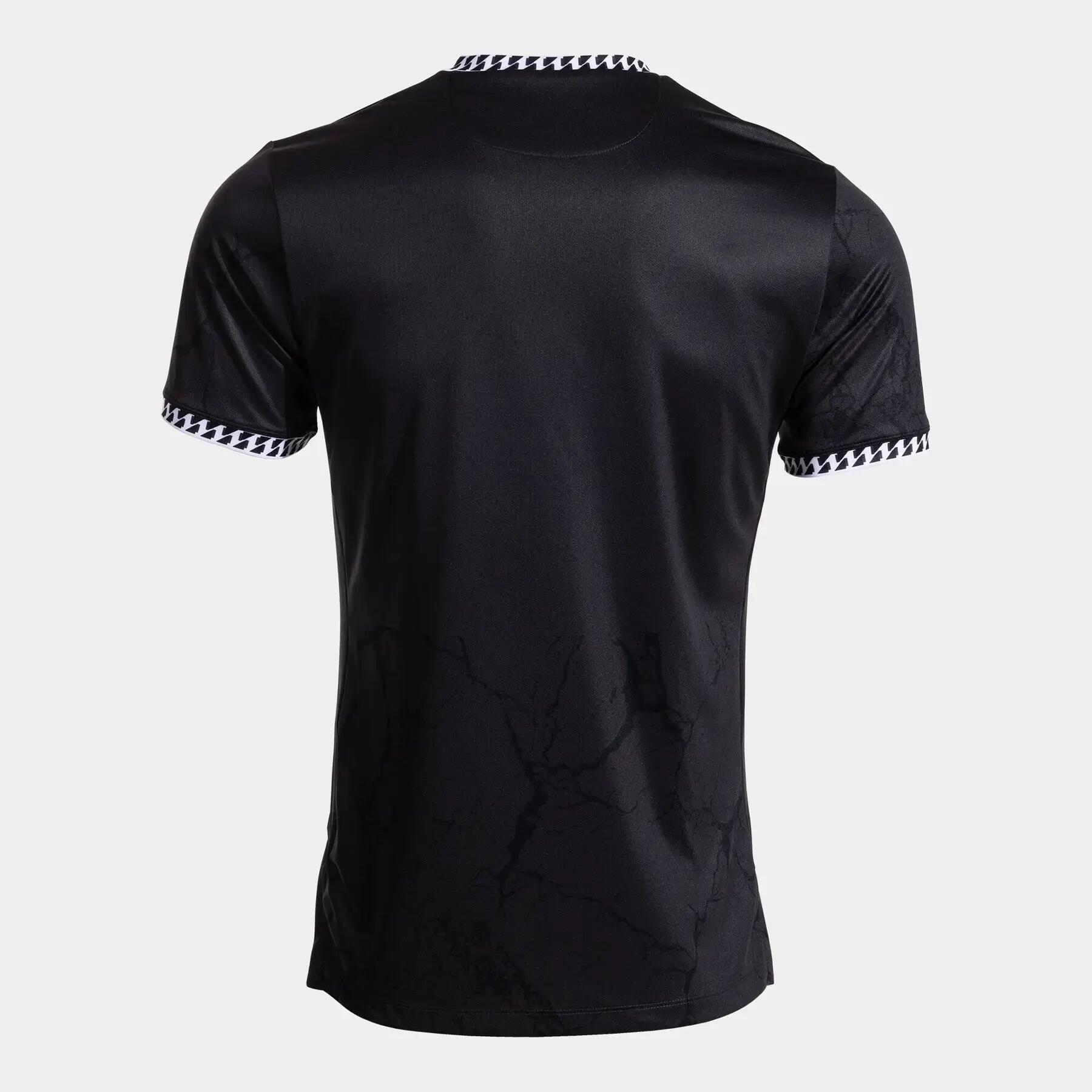 Maillot Joma Corta Gold VII 2/7