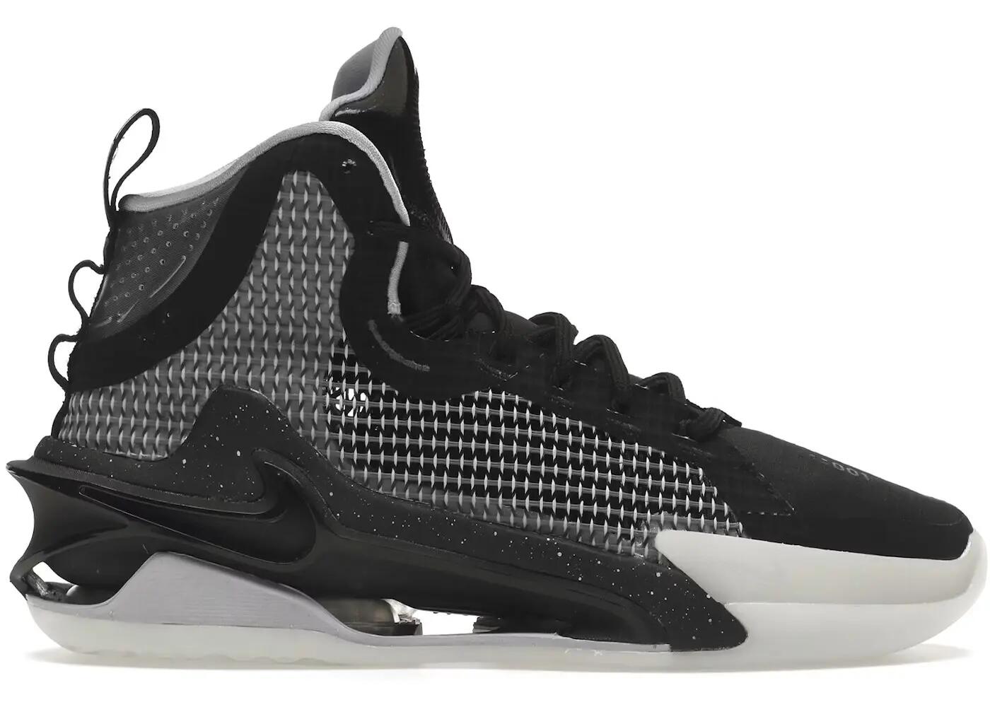 Nike Air Zoom GT Jump Own Space 1/2