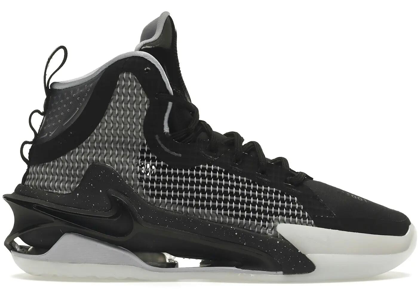 Nike Air Zoom GT Jump Own Space 2/2