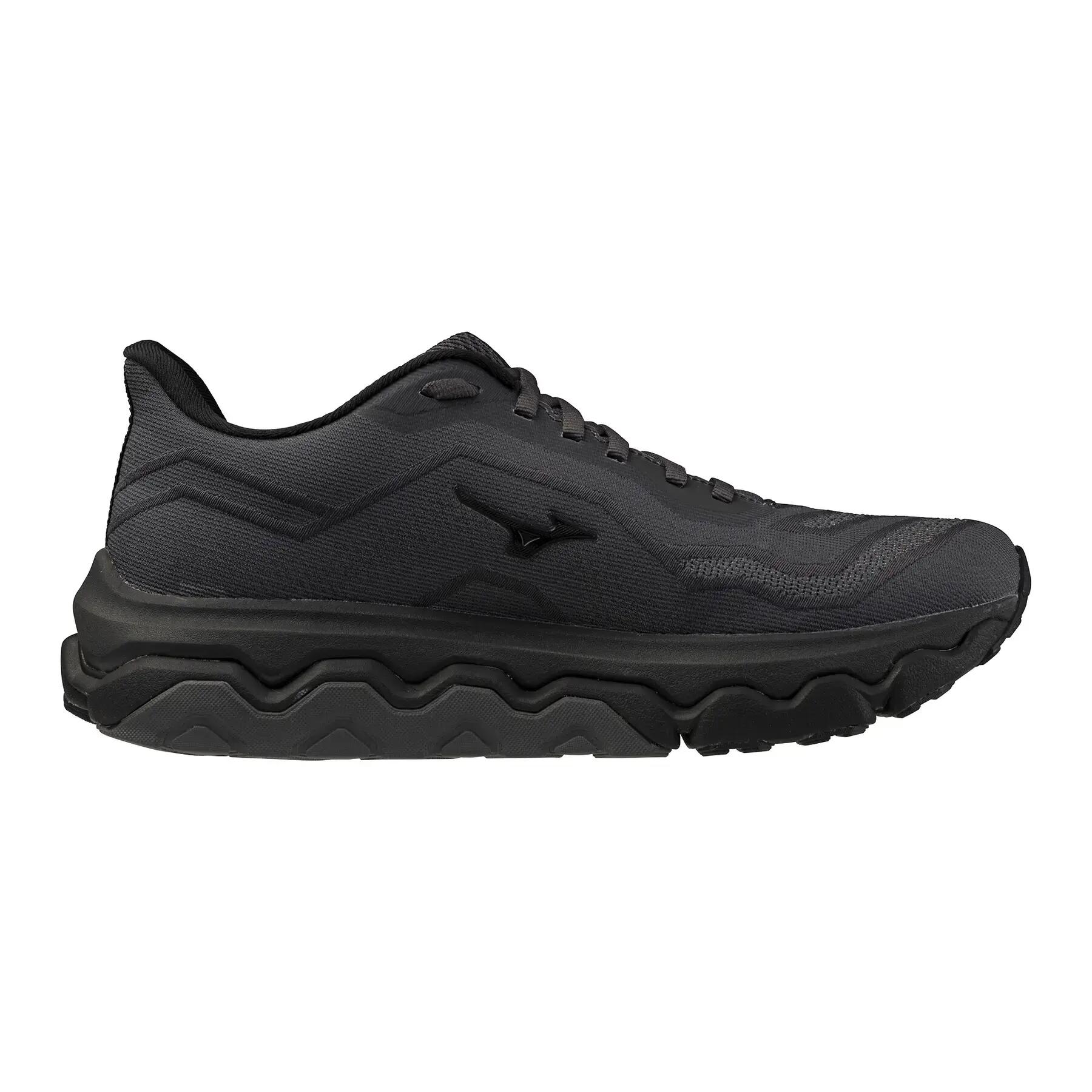 Running shoes Mizuno Wave Horizon 9 3/6