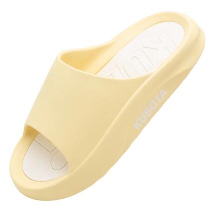 Claquettes Kubota Flow Jaune – Mules en Mousse Confortables