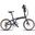 Bicicletă pliabilă GK4 20", 7 viteze, cadru aluminiu, frâne disc, geantă ghidon