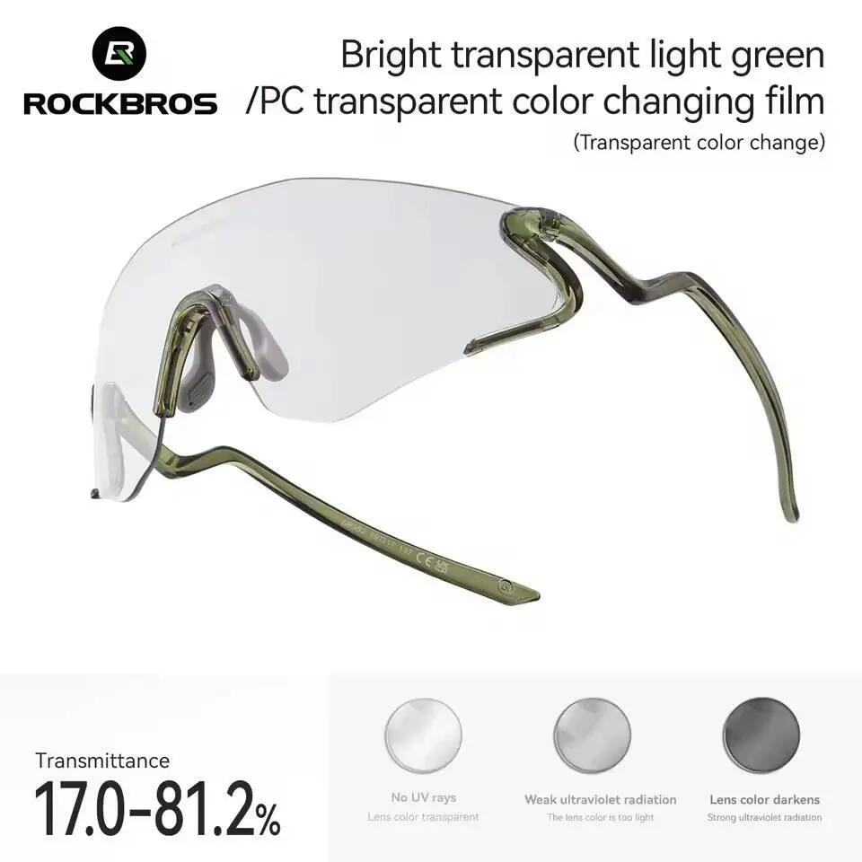 Okulary rowerowe, kolarskie / sportowe fotochrom ROCKBROS 3/7