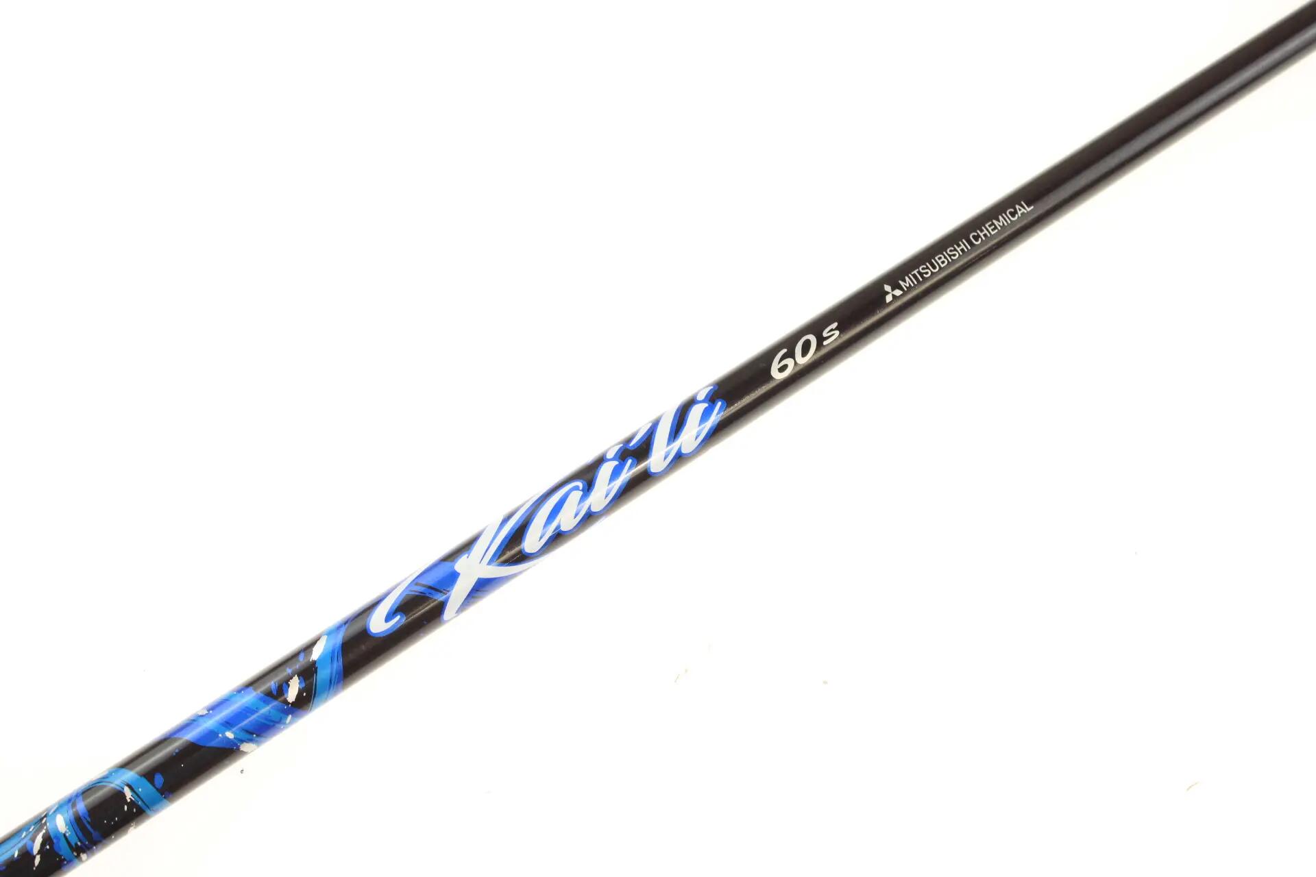 Seconde vie - Cobra AeroJet LS RH 10.5-deg Driver - Good 4/5