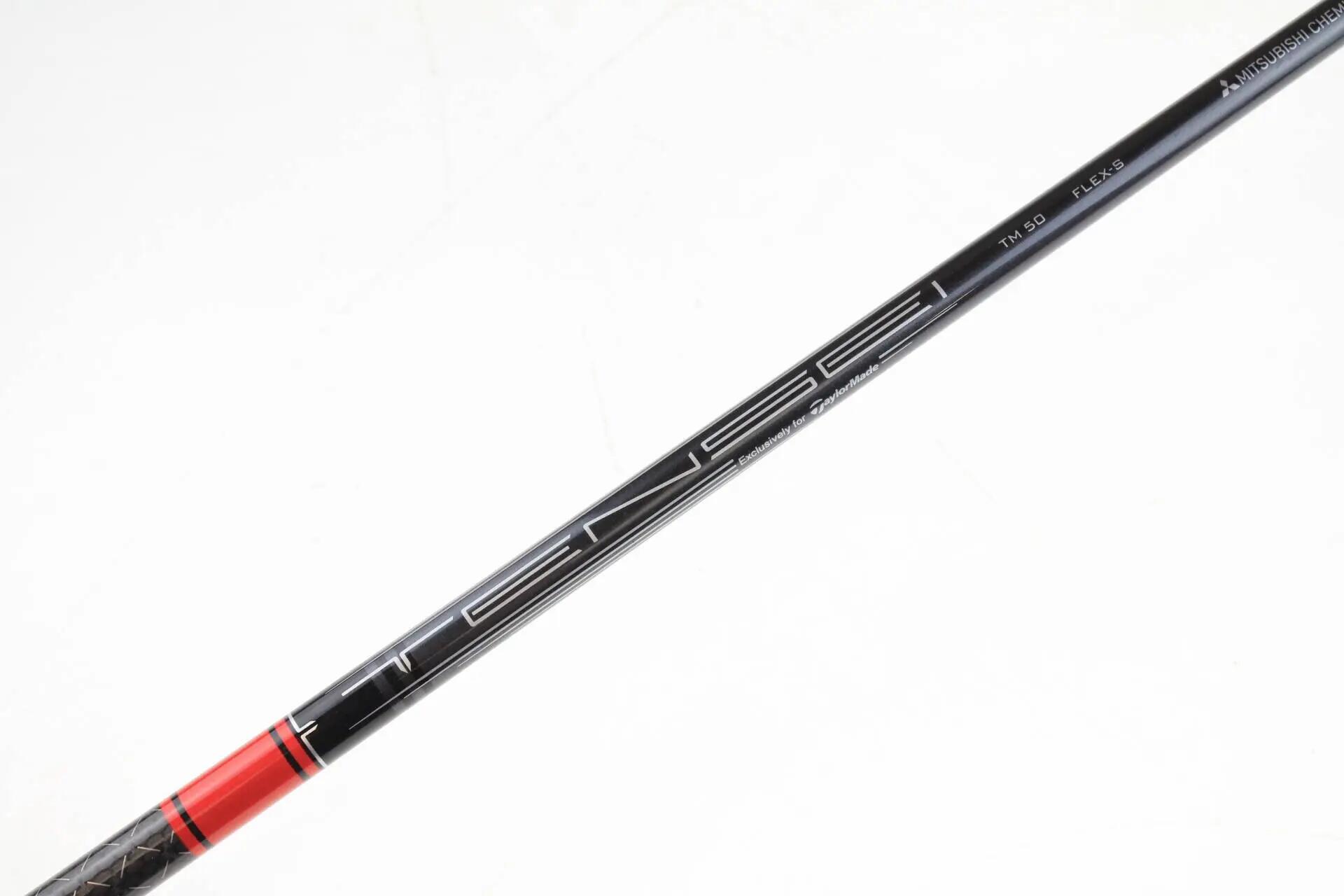 Seconde vie - TaylorMade Stealth HD RH 10.5-deg Driver - Good 4/5