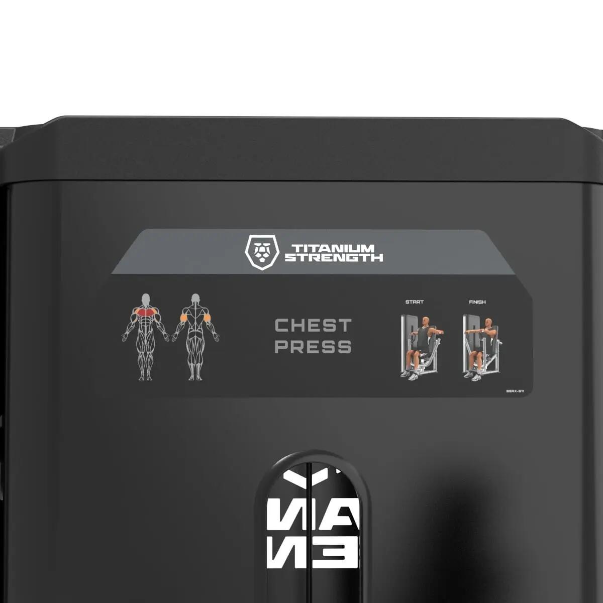 Vertical Chest 5/5