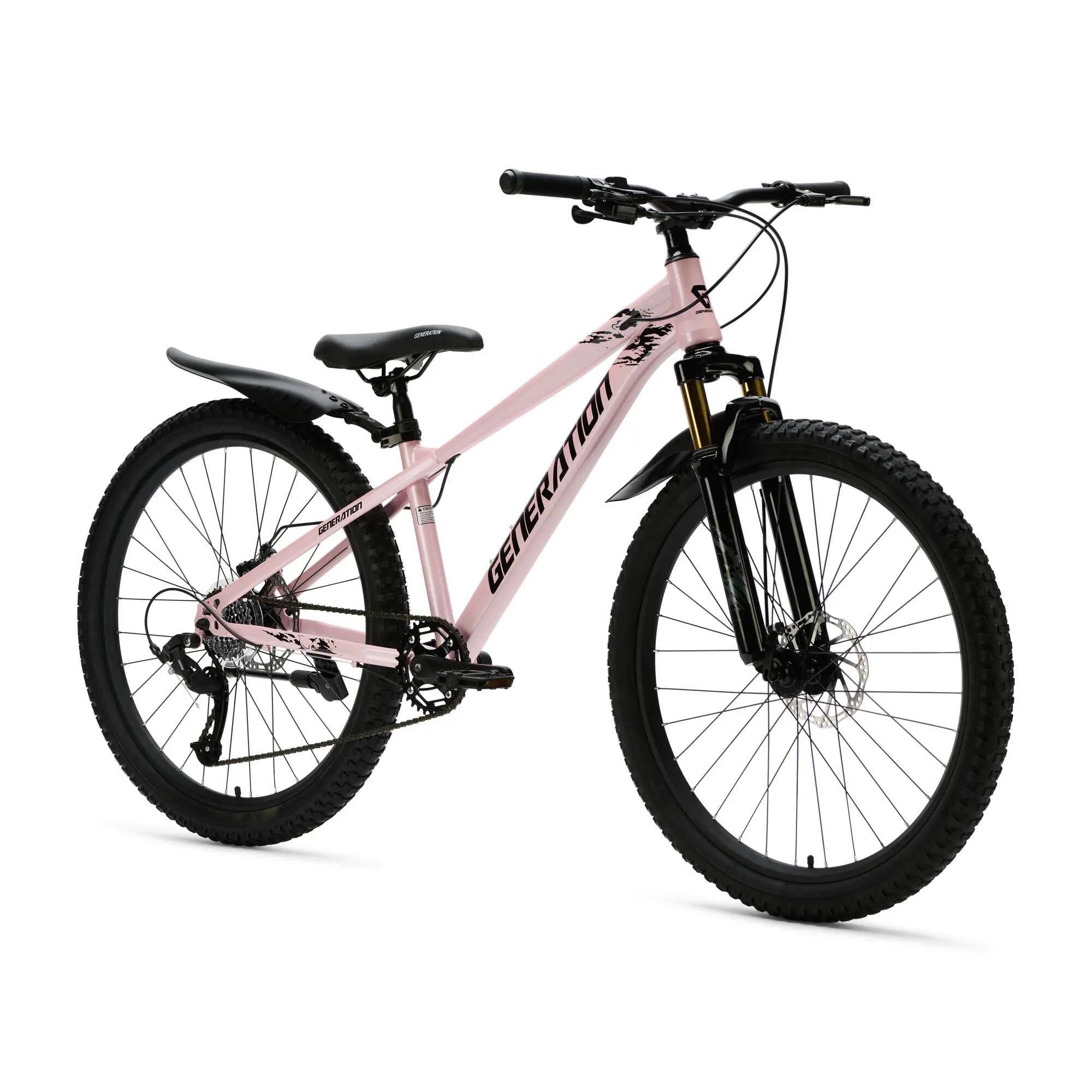 Generation X8 Bicicleta de Montanha 26 Polegadas - Rosa Claro com Guarda-lamas 2/4